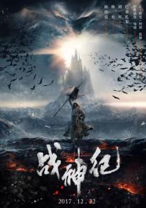 杰克逊维尔大学学士证书
